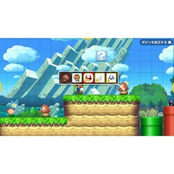 Buy with crypto Super Mario Maker 2 Game Switch-2