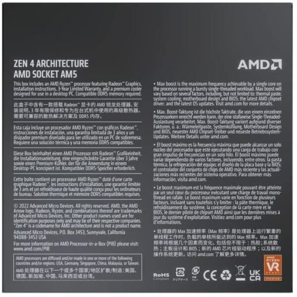 Buy with crypto Processor - AMD - Ryzen 5 7600-5