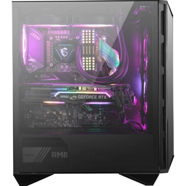 Buy with crypto MSI MPG GUNGNIR 110R PC case-3