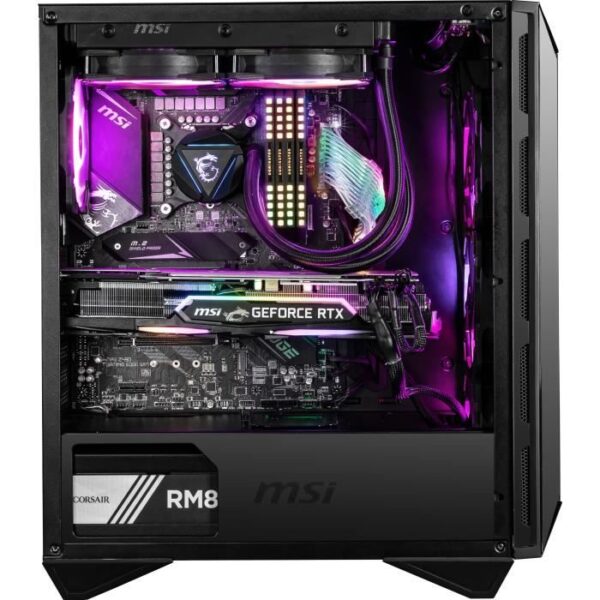 Buy with crypto MSI MPG GUNGNIR 110R PC case-4